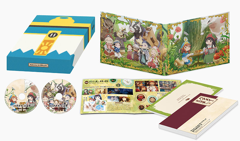 Blu-ray&DVD | TVアニメ「ハクメイとミコチ」公式サイト