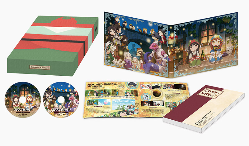Blu-ray&DVD | TVアニメ「ハクメイとミコチ」公式サイト